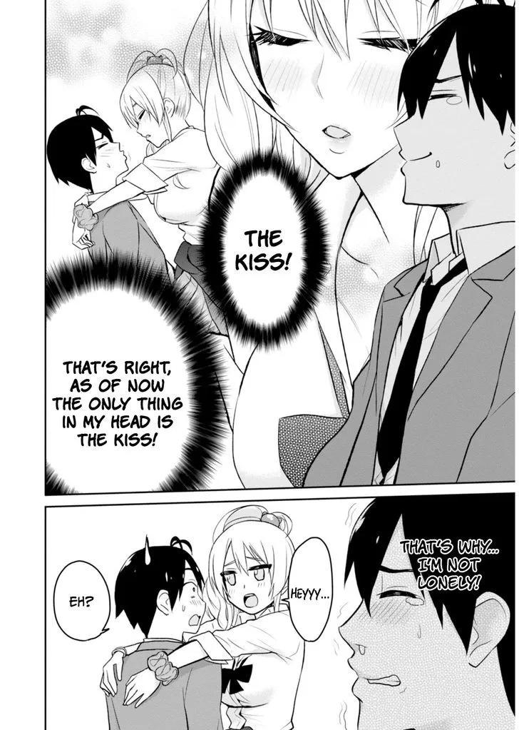 Hajimete No Gal Zinmanga X Chapter 4 Page 6