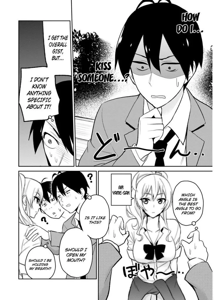 Hajimete No Gal Zinmanga X Chapter 4 Page 8