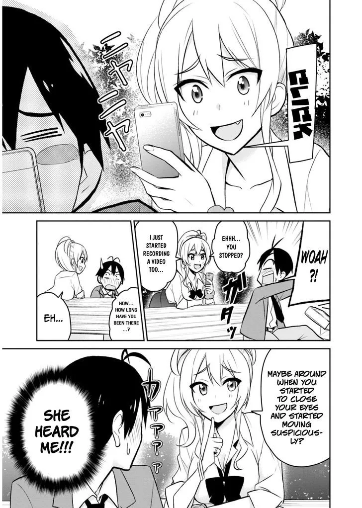 Hajimete No Gal Zinmanga X Chapter 4 Page 11
