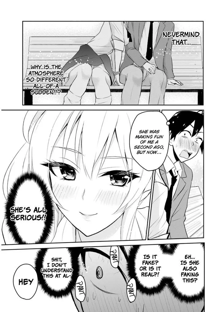 Hajimete No Gal Zinmanga X Chapter 4 Page 15