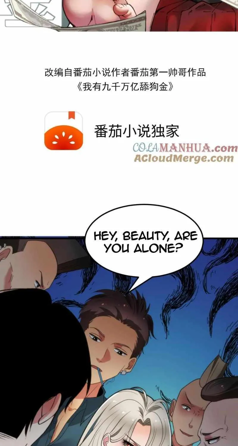 I Have 90 Billion Licking Gold Zinmanga X Chapter 64 Page 2