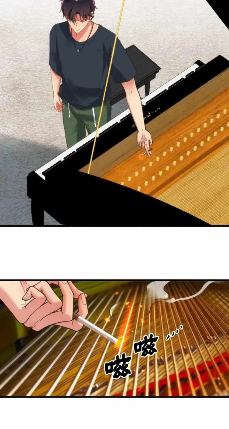 I Have 90 Billion Licking Gold Zinmanga X Chapter 60 Page 2