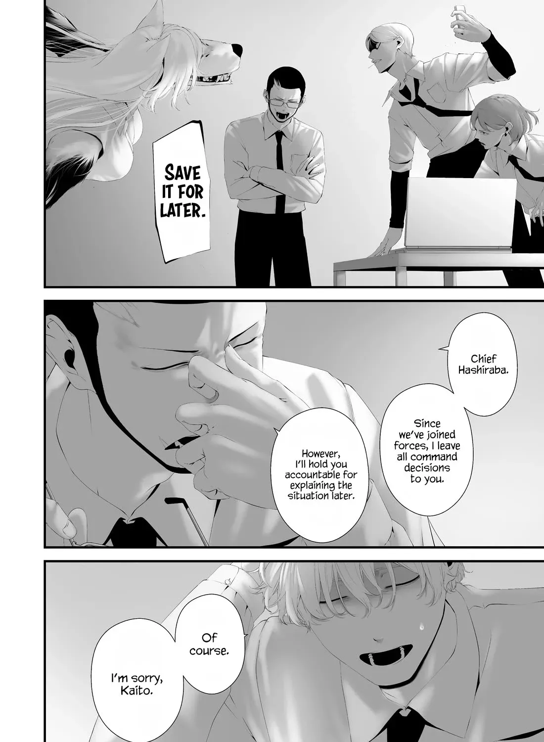 Hachigatsu Kokonoka Boku wa Kimi ni Kuwareru. Zinmanga X Chapter 36 Page 11