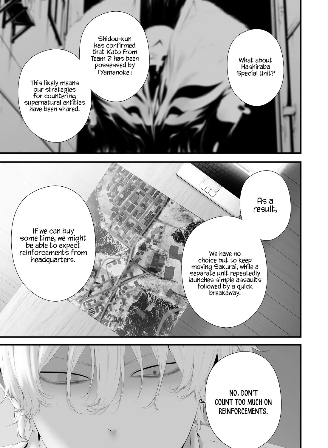 Hachigatsu Kokonoka Boku wa Kimi ni Kuwareru. Zinmanga X Chapter 36 Page 17