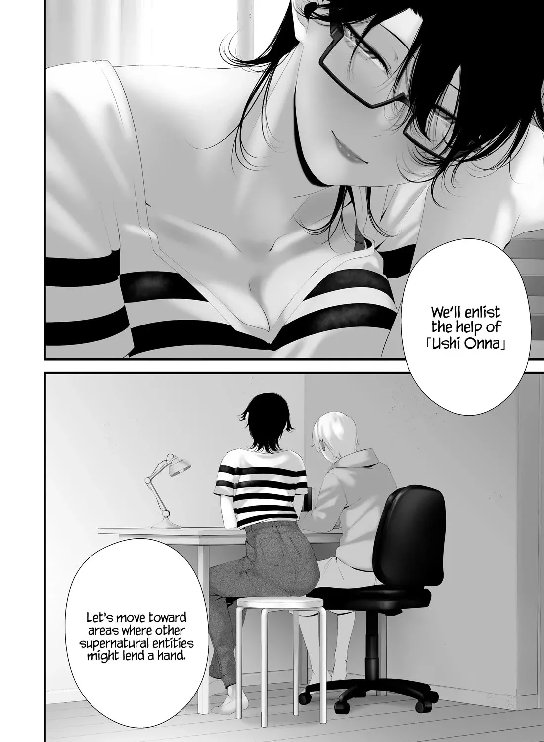 Hachigatsu Kokonoka Boku wa Kimi ni Kuwareru. Zinmanga X Chapter 36 Page 19