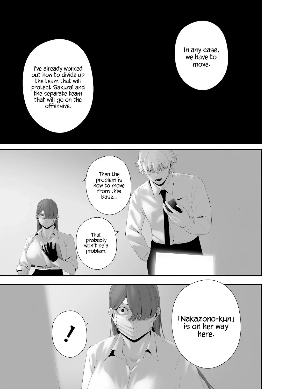 Hachigatsu Kokonoka Boku wa Kimi ni Kuwareru. Zinmanga X Chapter 36 Page 25