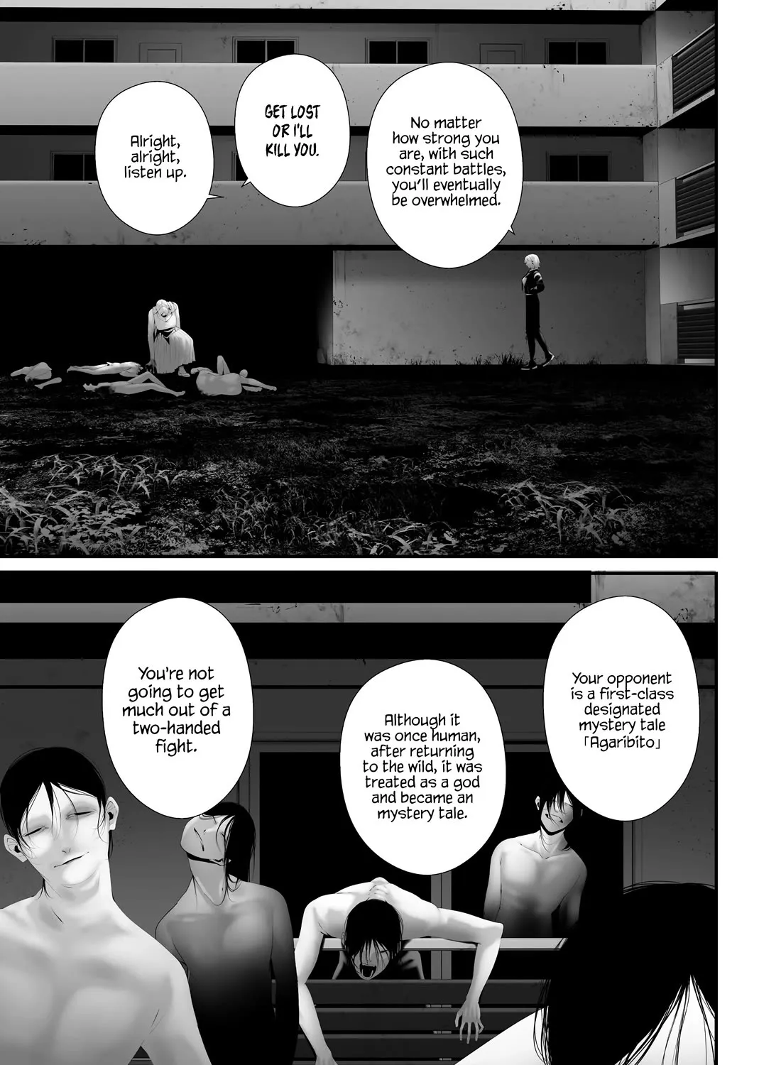 Hachigatsu Kokonoka Boku wa Kimi ni Kuwareru. Zinmanga X Chapter 36 Page 37