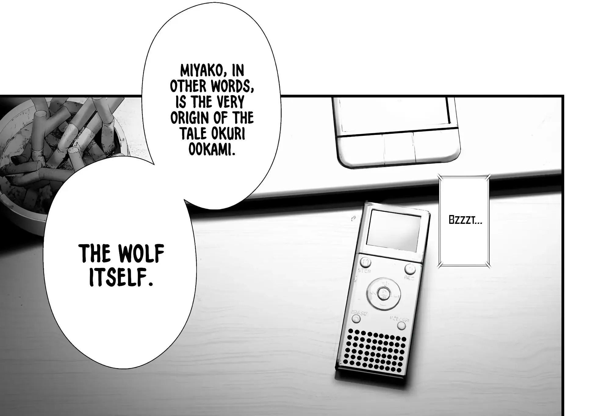 Hachigatsu Kokonoka Boku wa Kimi ni Kuwareru. Zinmanga X Chapter 35 Page 6