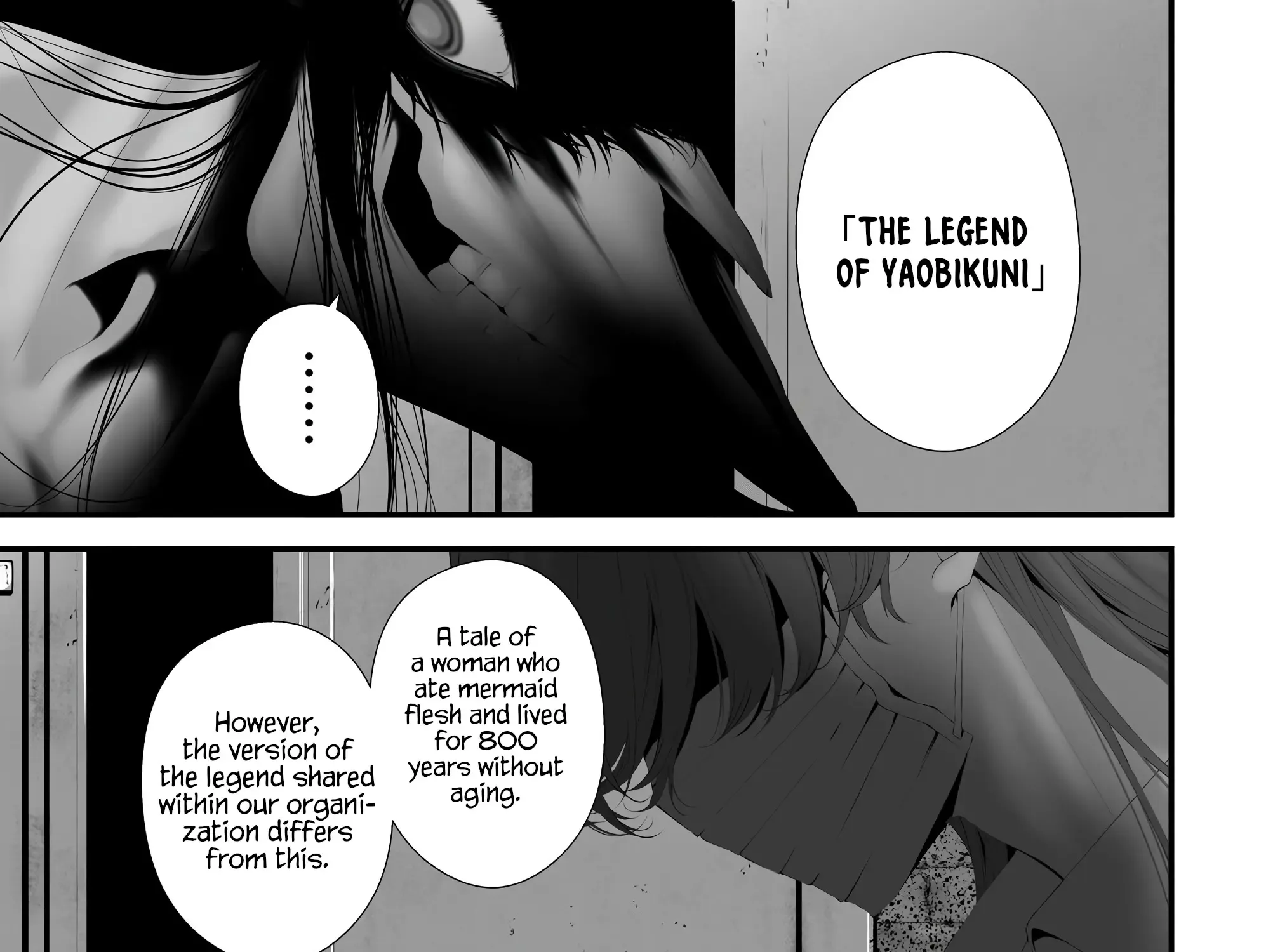 Hachigatsu Kokonoka Boku wa Kimi ni Kuwareru. Zinmanga X Chapter 35 Page 9