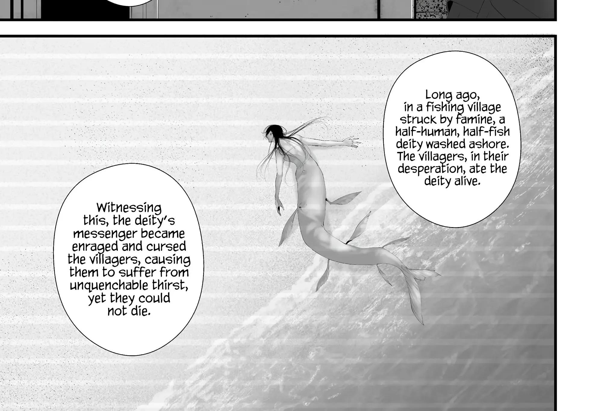Hachigatsu Kokonoka Boku wa Kimi ni Kuwareru. Zinmanga X Chapter 35 Page 10