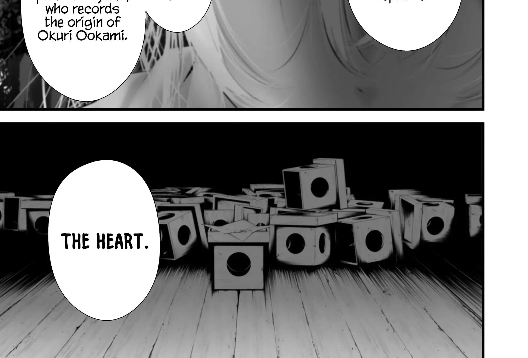 Hachigatsu Kokonoka Boku wa Kimi ni Kuwareru. Zinmanga X Chapter 35 Page 14