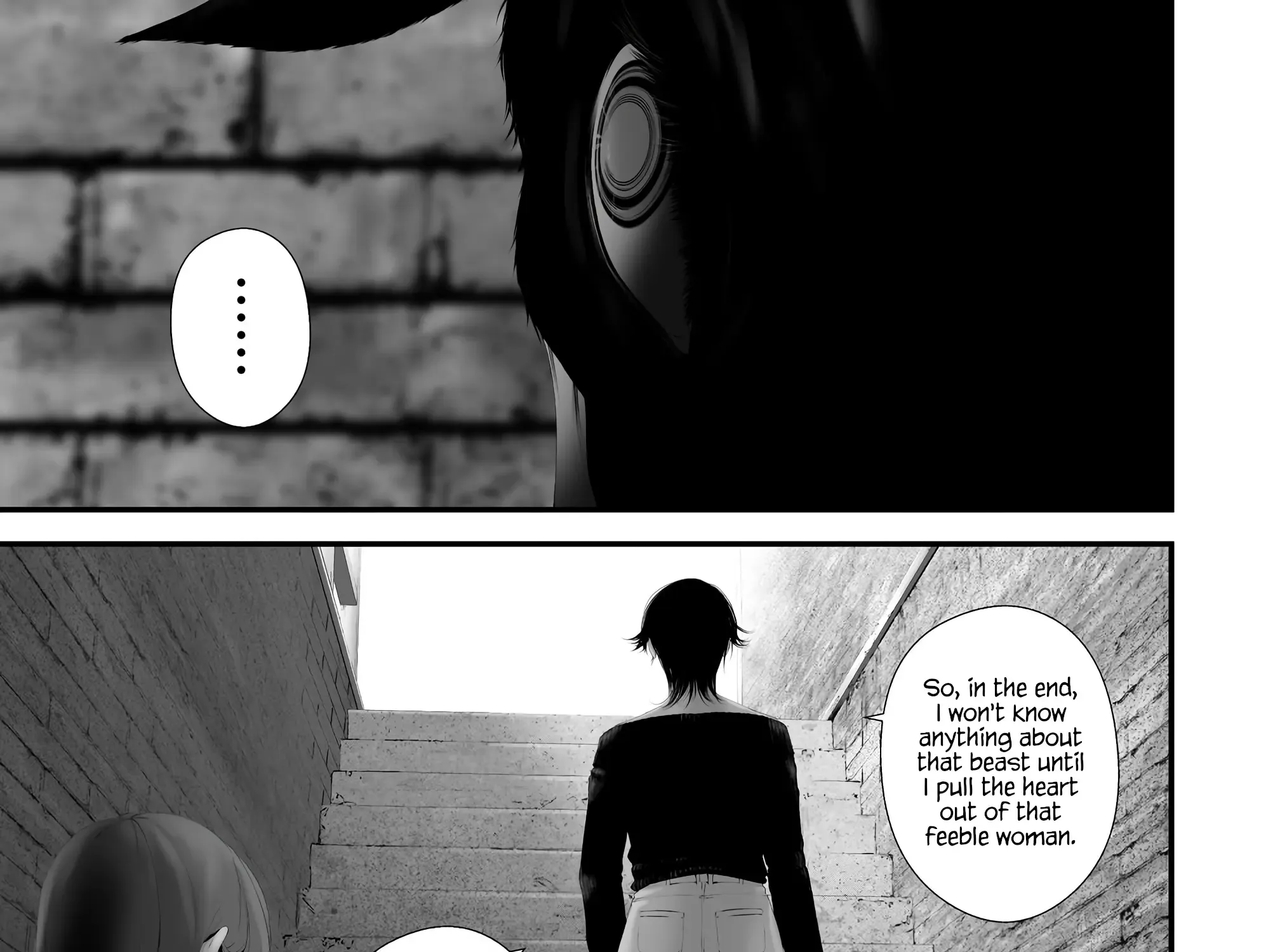 Hachigatsu Kokonoka Boku wa Kimi ni Kuwareru. Zinmanga X Chapter 35 Page 17