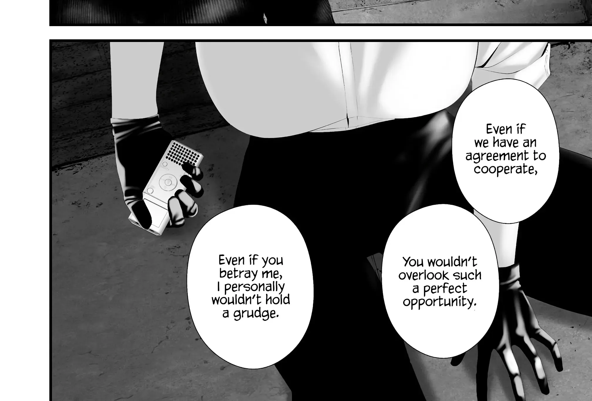Hachigatsu Kokonoka Boku wa Kimi ni Kuwareru. Zinmanga X Chapter 35 Page 20