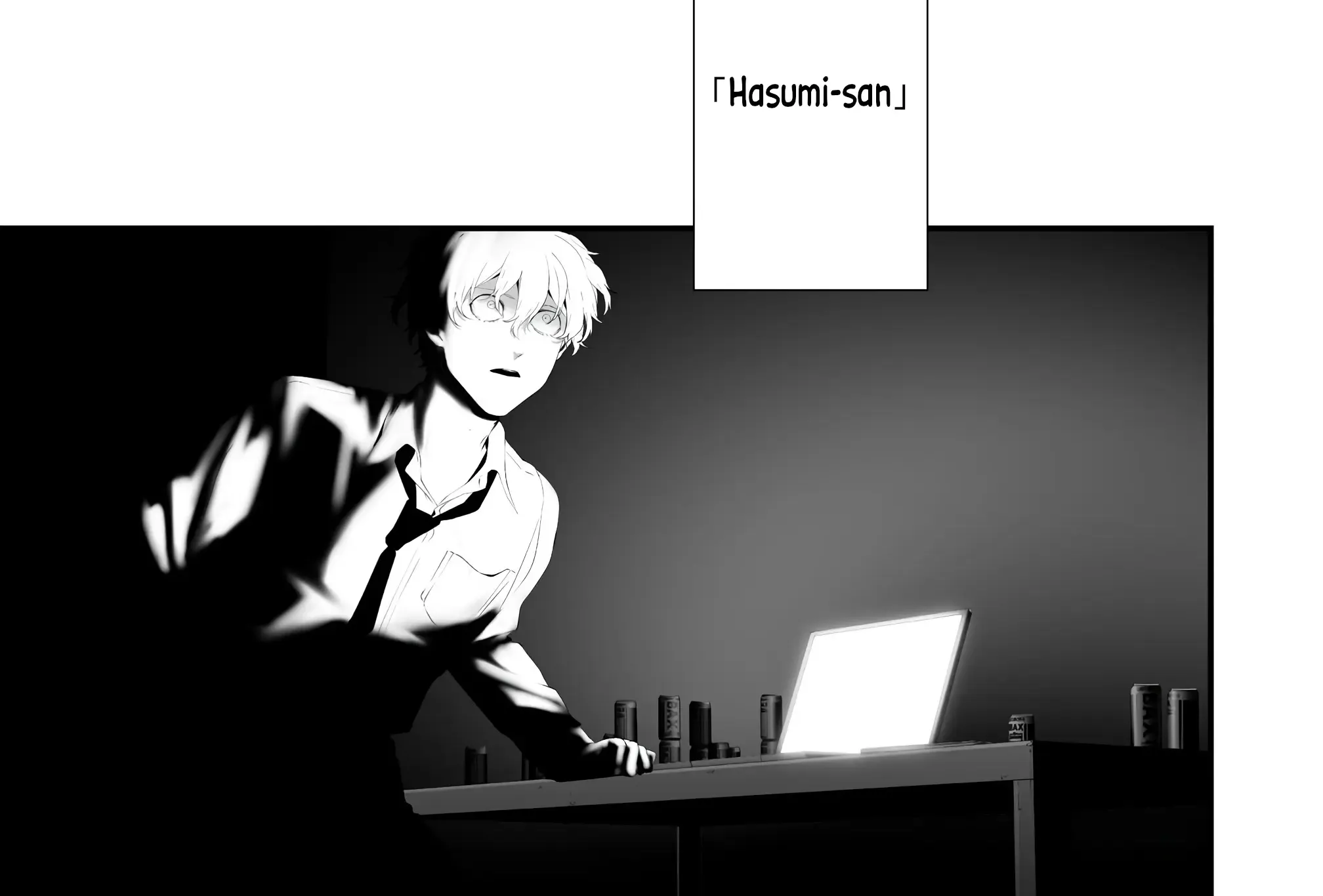 Hachigatsu Kokonoka Boku wa Kimi ni Kuwareru. Zinmanga X Chapter 35 Page 26