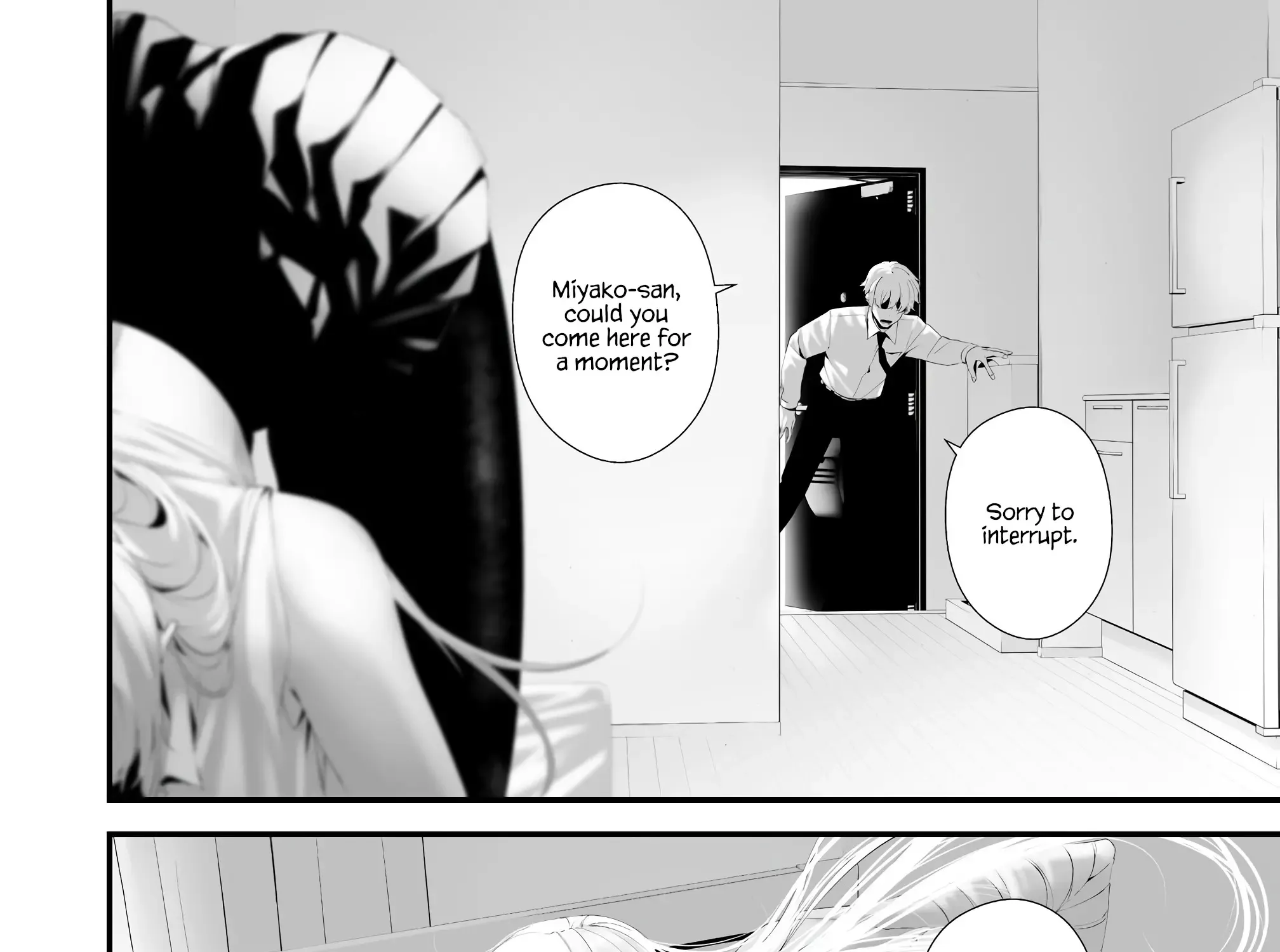 Hachigatsu Kokonoka Boku wa Kimi ni Kuwareru. Zinmanga X Chapter 35 Page 39