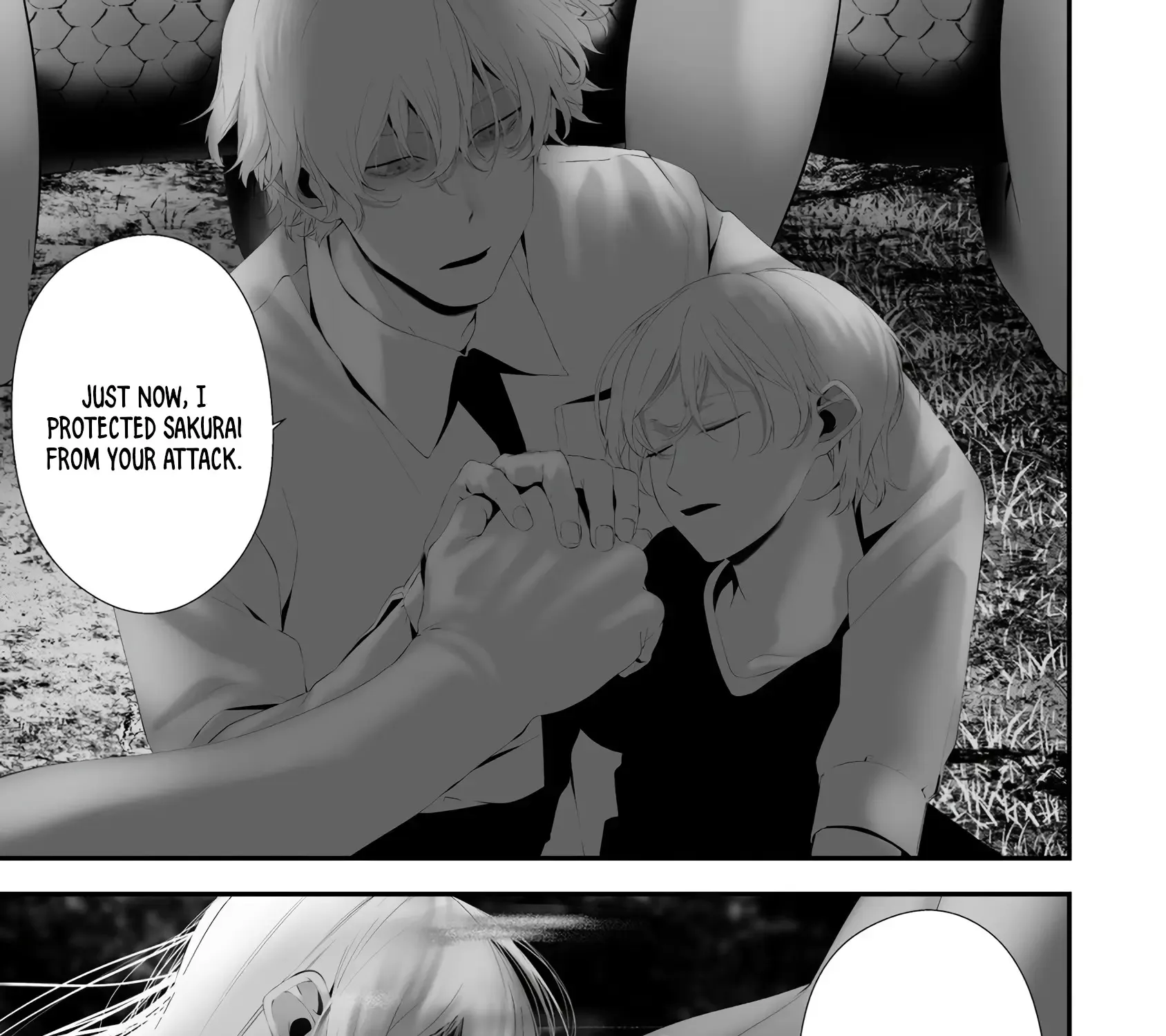 Hachigatsu Kokonoka Boku wa Kimi ni Kuwareru. Zinmanga X Chapter 34 Page 25
