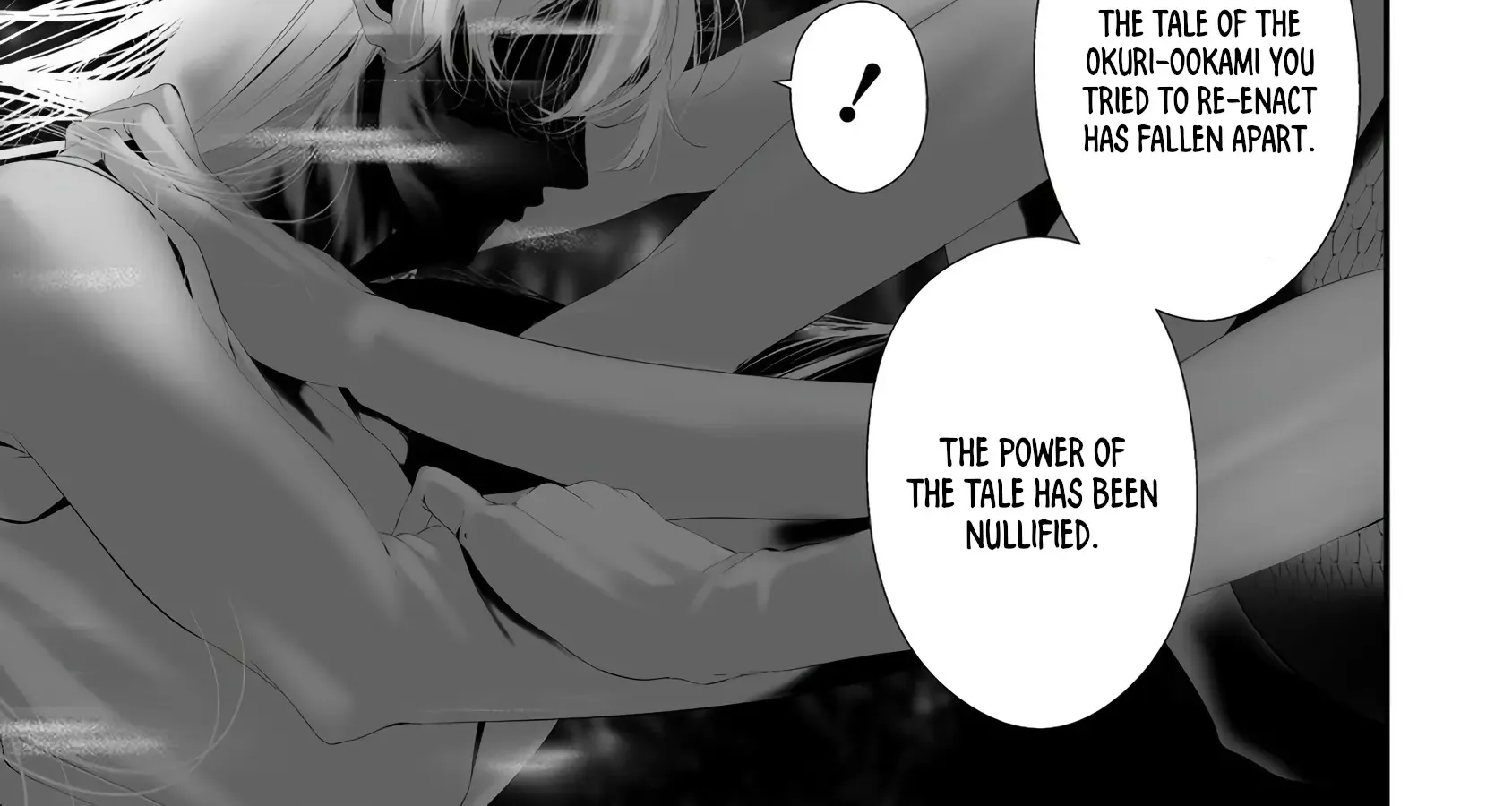 Hachigatsu Kokonoka Boku wa Kimi ni Kuwareru. Zinmanga X Chapter 34 Page 26