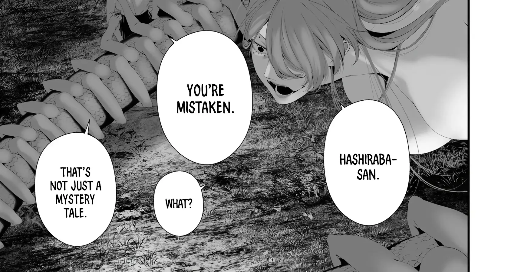 Hachigatsu Kokonoka Boku wa Kimi ni Kuwareru. Zinmanga X Chapter 34 Page 34