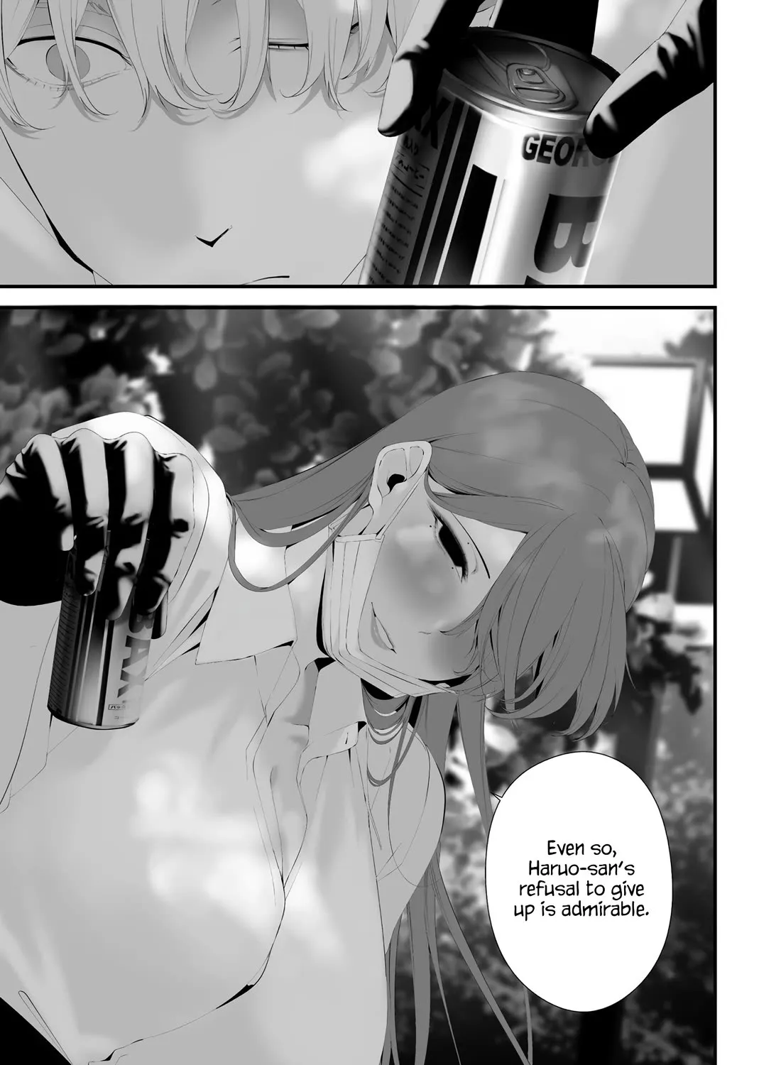 Hachigatsu Kokonoka Boku wa Kimi ni Kuwareru. Zinmanga X Chapter 33 Page 9
