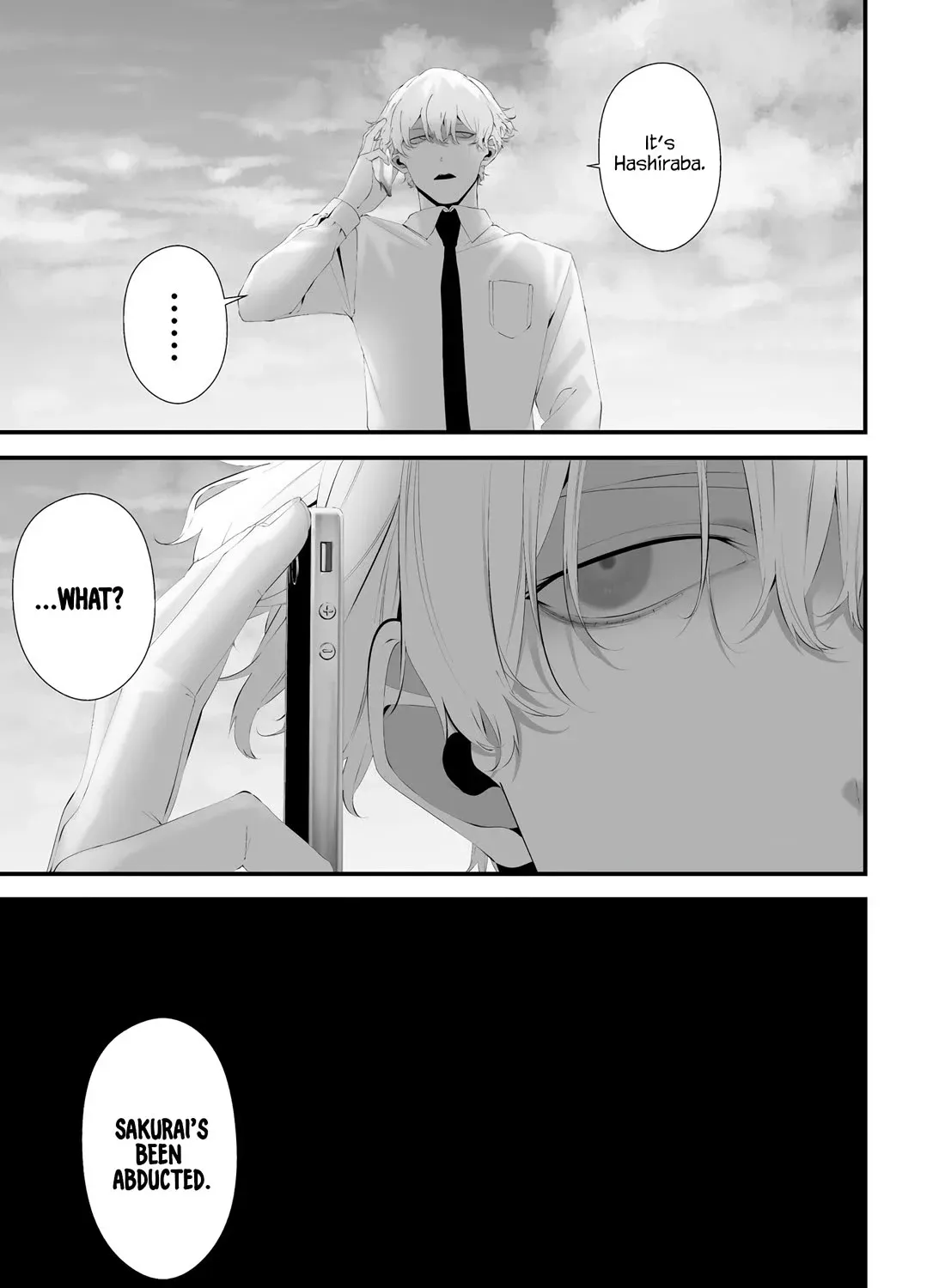 Hachigatsu Kokonoka Boku wa Kimi ni Kuwareru. Zinmanga X Chapter 33 Page 13