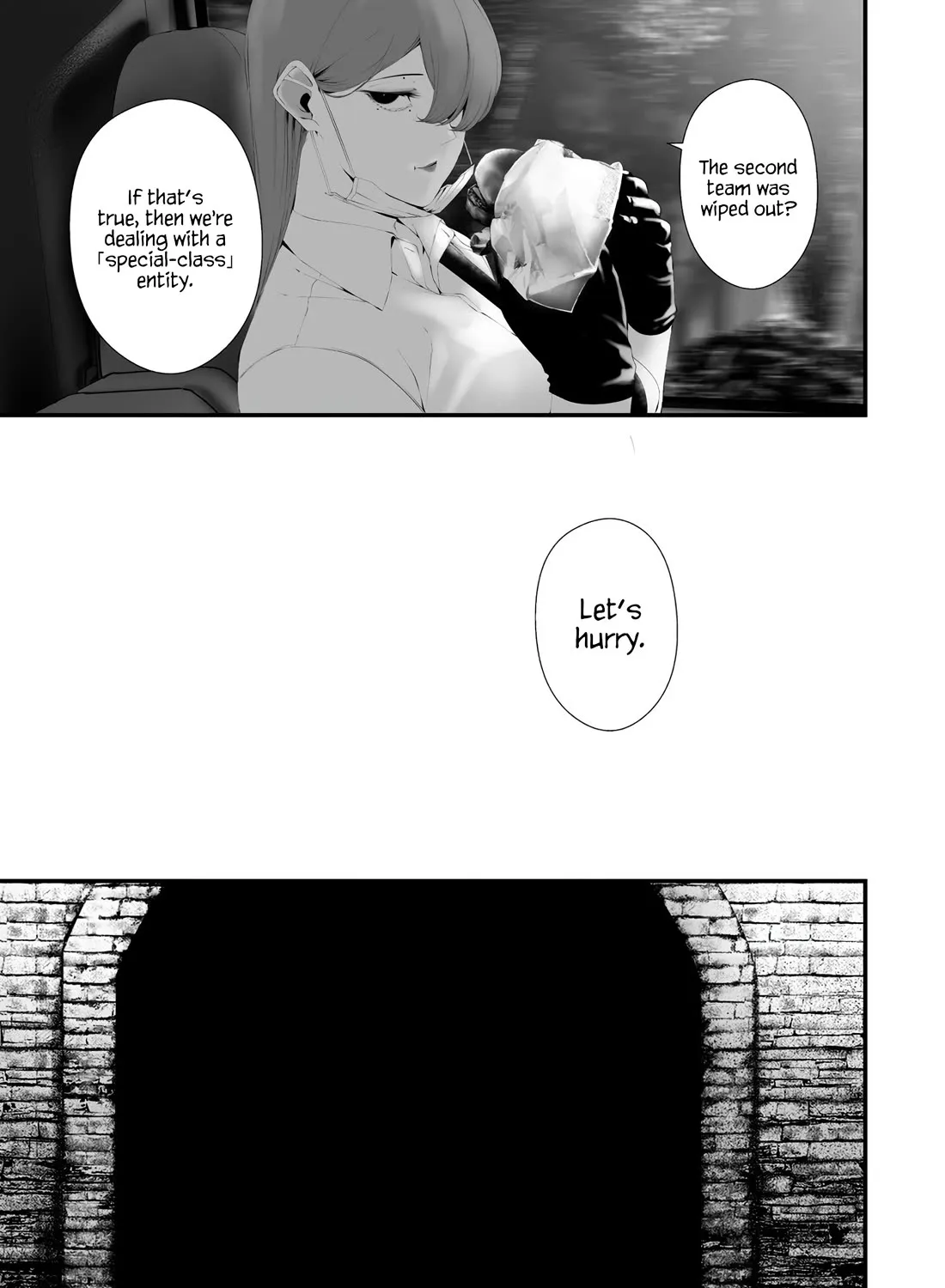 Hachigatsu Kokonoka Boku wa Kimi ni Kuwareru. Zinmanga X Chapter 33 Page 17