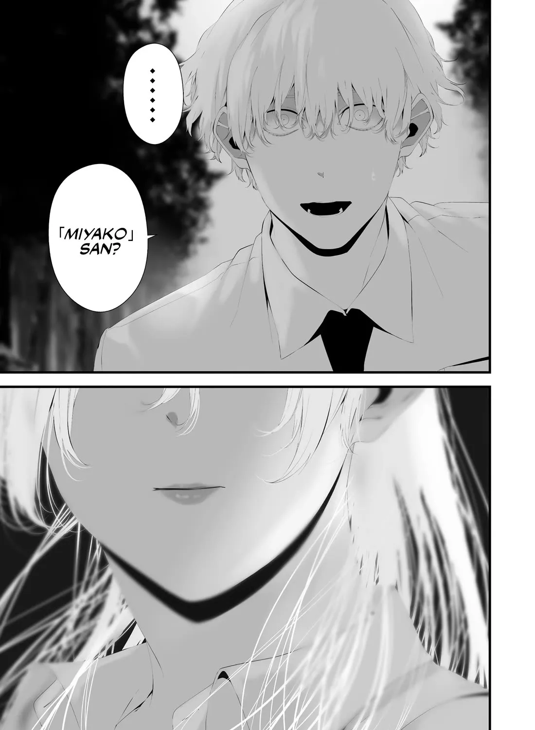 Hachigatsu Kokonoka Boku wa Kimi ni Kuwareru. Zinmanga X Chapter 33 Page 25