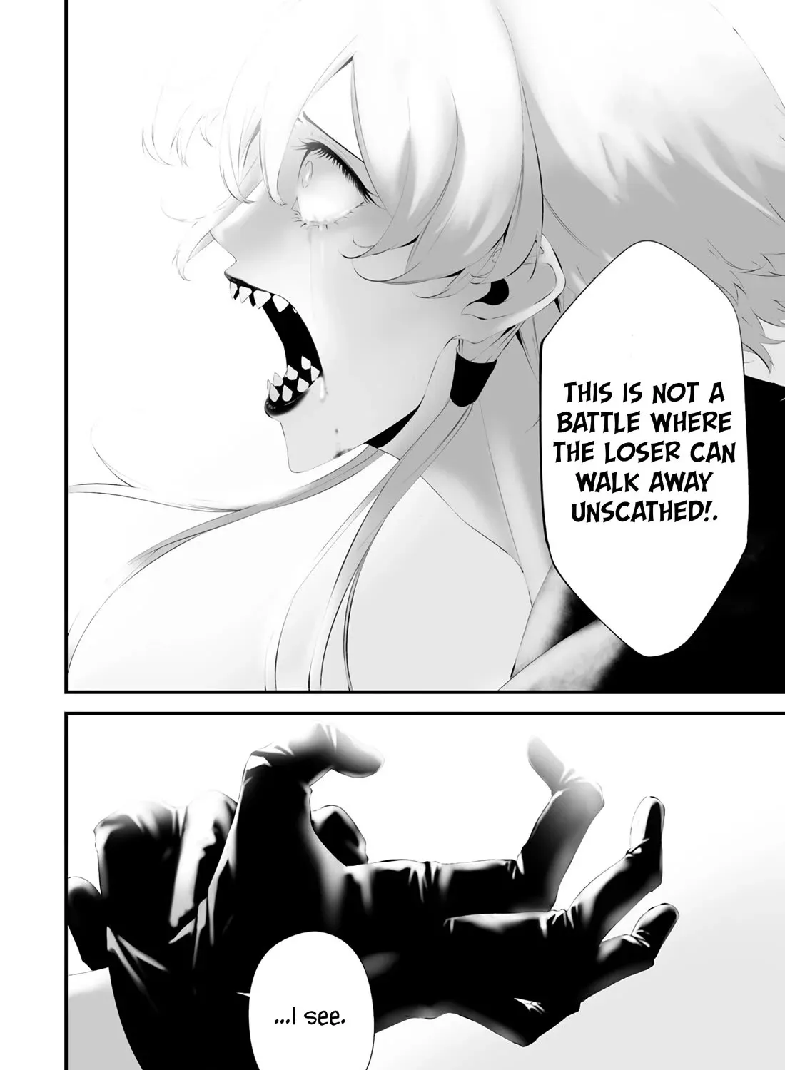 Hachigatsu Kokonoka Boku wa Kimi ni Kuwareru. Zinmanga X Chapter 31 Page 17