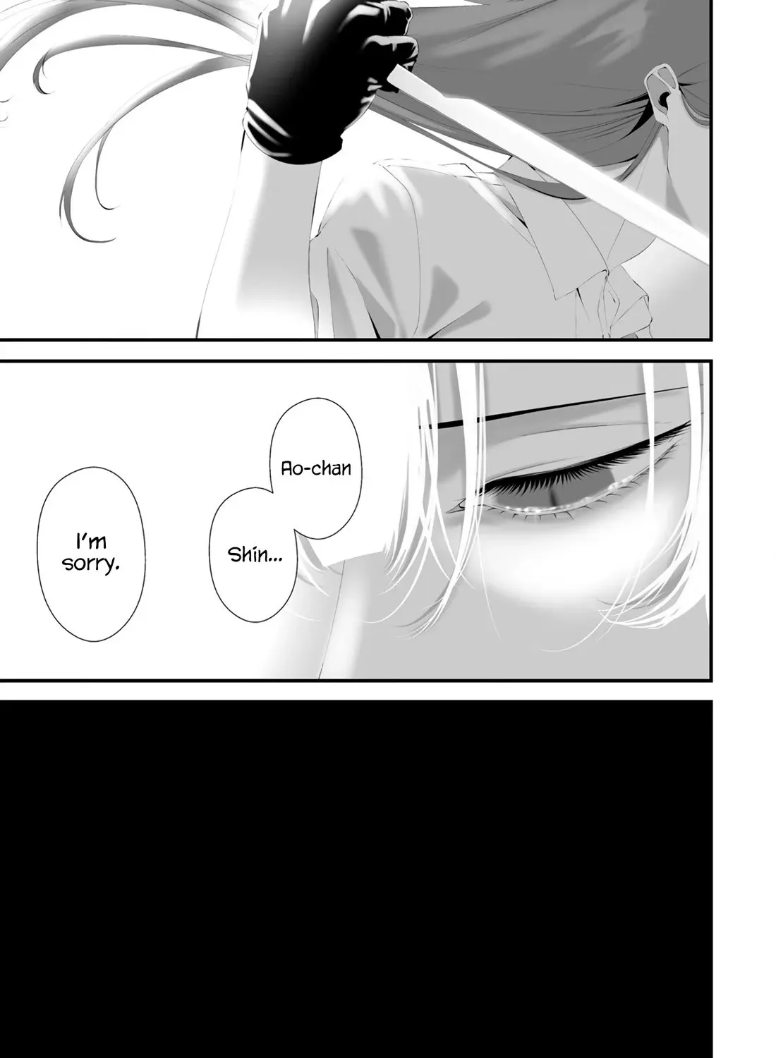 Hachigatsu Kokonoka Boku wa Kimi ni Kuwareru. Zinmanga X Chapter 31 Page 19