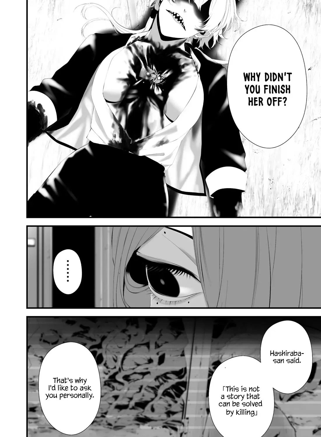 Hachigatsu Kokonoka Boku wa Kimi ni Kuwareru. Zinmanga X Chapter 31 Page 25