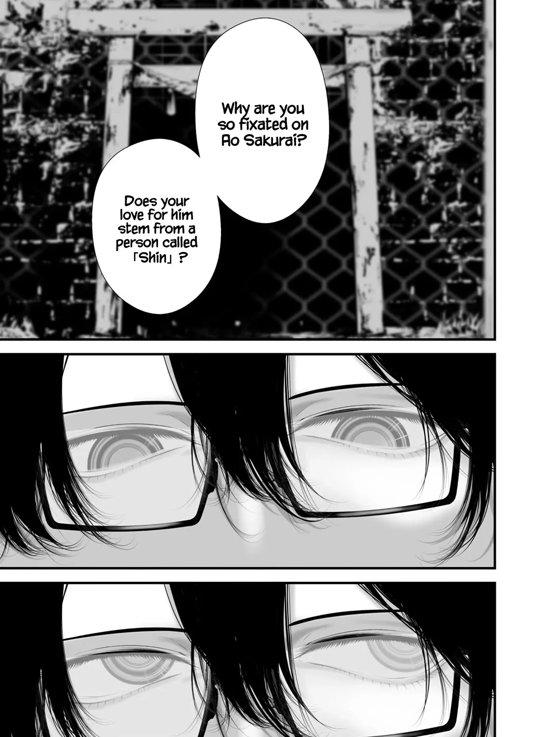 Hachigatsu Kokonoka Boku wa Kimi ni Kuwareru. Zinmanga X Chapter 31 Page 27
