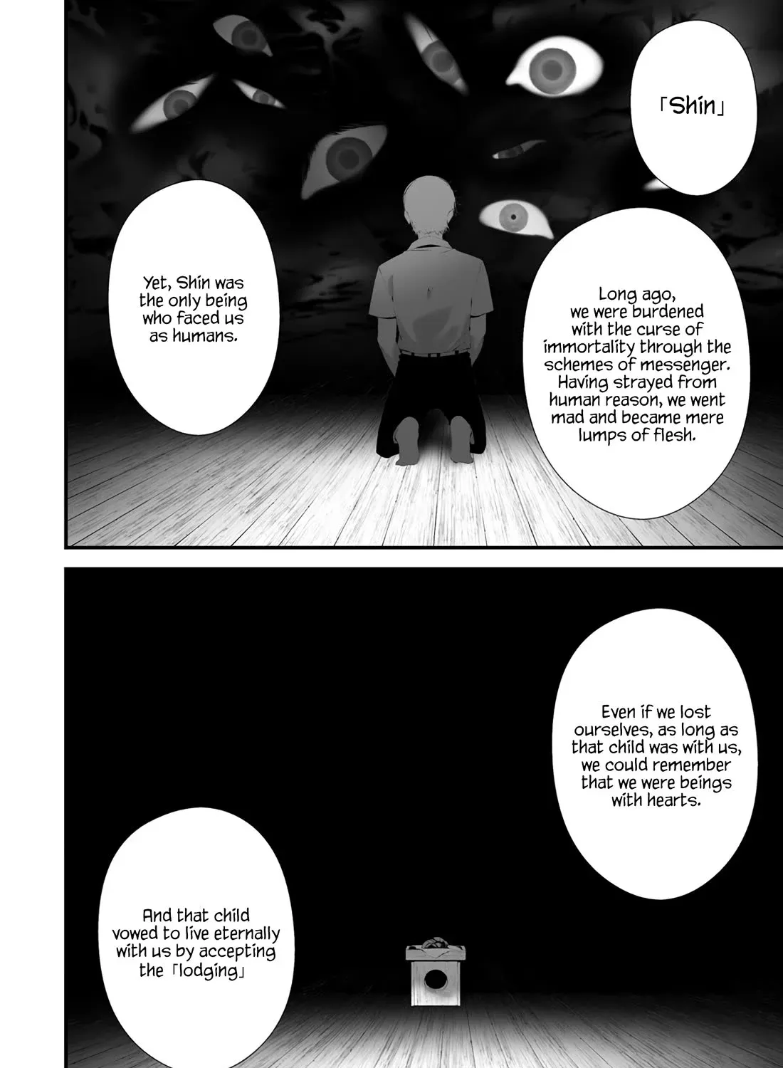 Hachigatsu Kokonoka Boku wa Kimi ni Kuwareru. Zinmanga X Chapter 31 Page 29