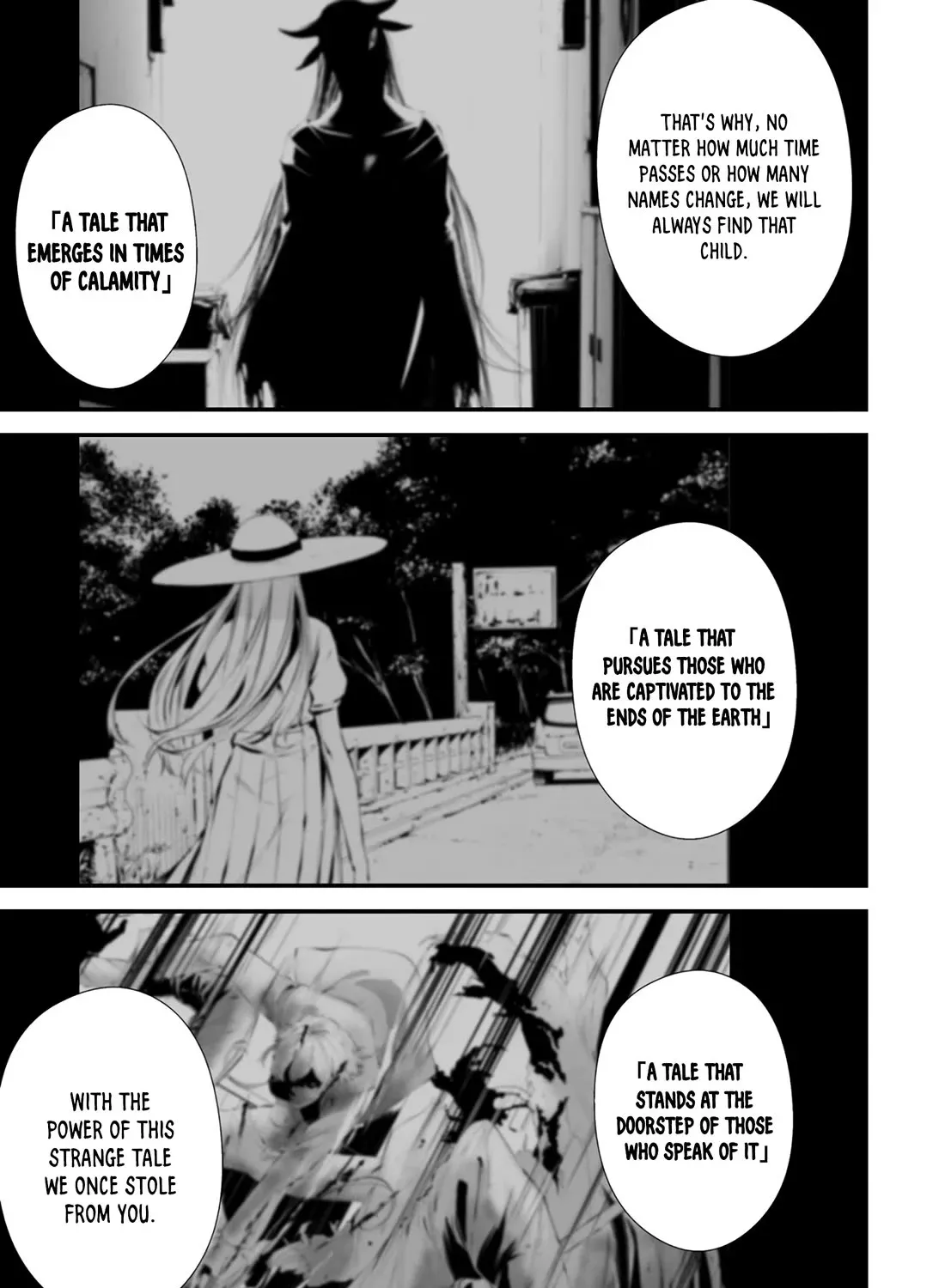 Hachigatsu Kokonoka Boku wa Kimi ni Kuwareru. Zinmanga X Chapter 31 Page 31