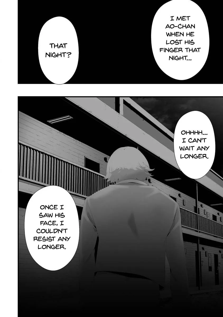 Hachigatsu Kokonoka Boku wa Kimi ni Kuwareru. Zinmanga X Chapter 30 Page 3