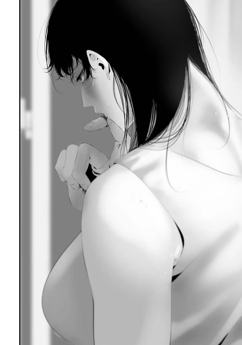 Hachigatsu Kokonoka Boku wa Kimi ni Kuwareru. Zinmanga X Chapter 30 Page 7