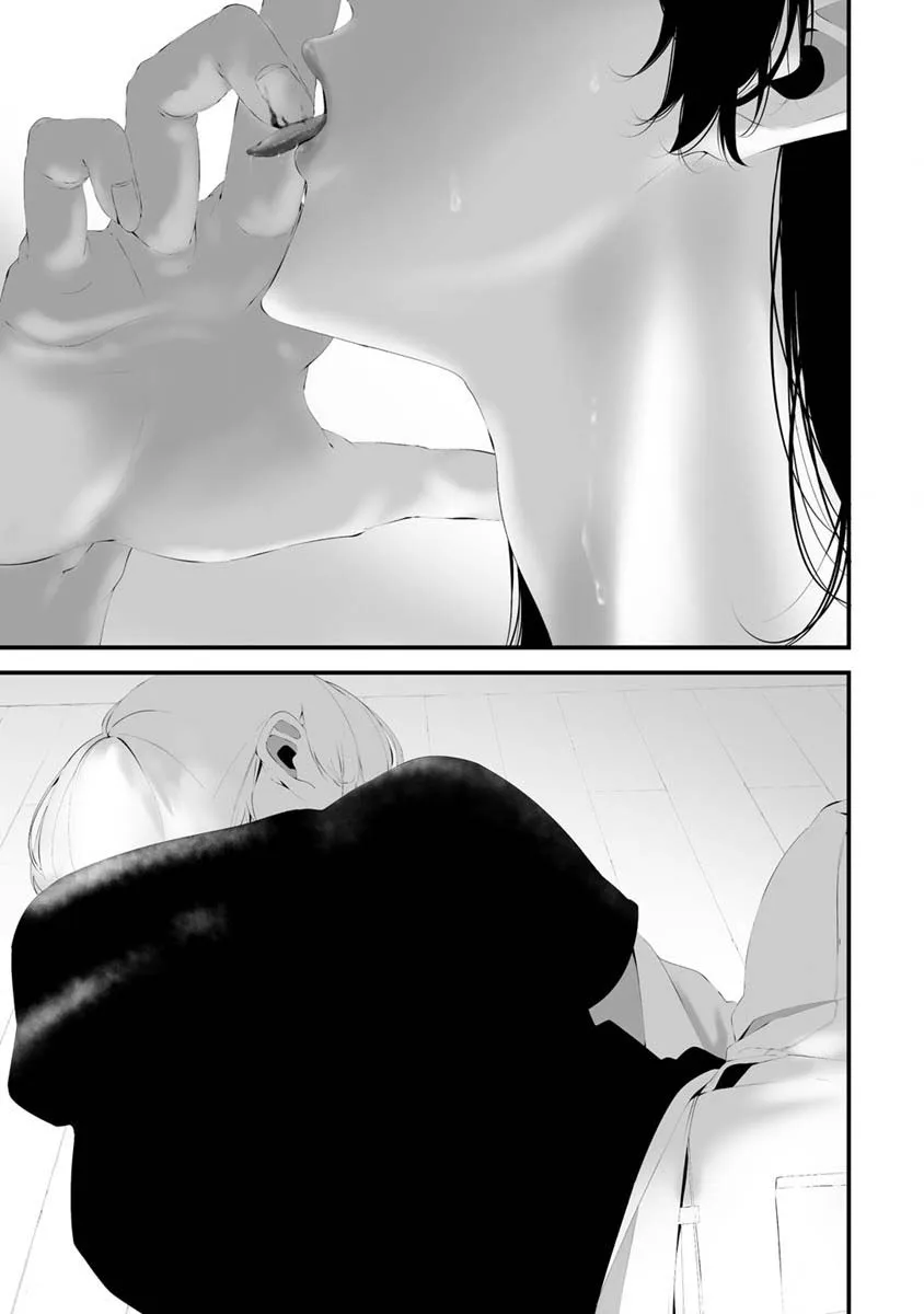 Hachigatsu Kokonoka Boku wa Kimi ni Kuwareru. Zinmanga X Chapter 30 Page 8