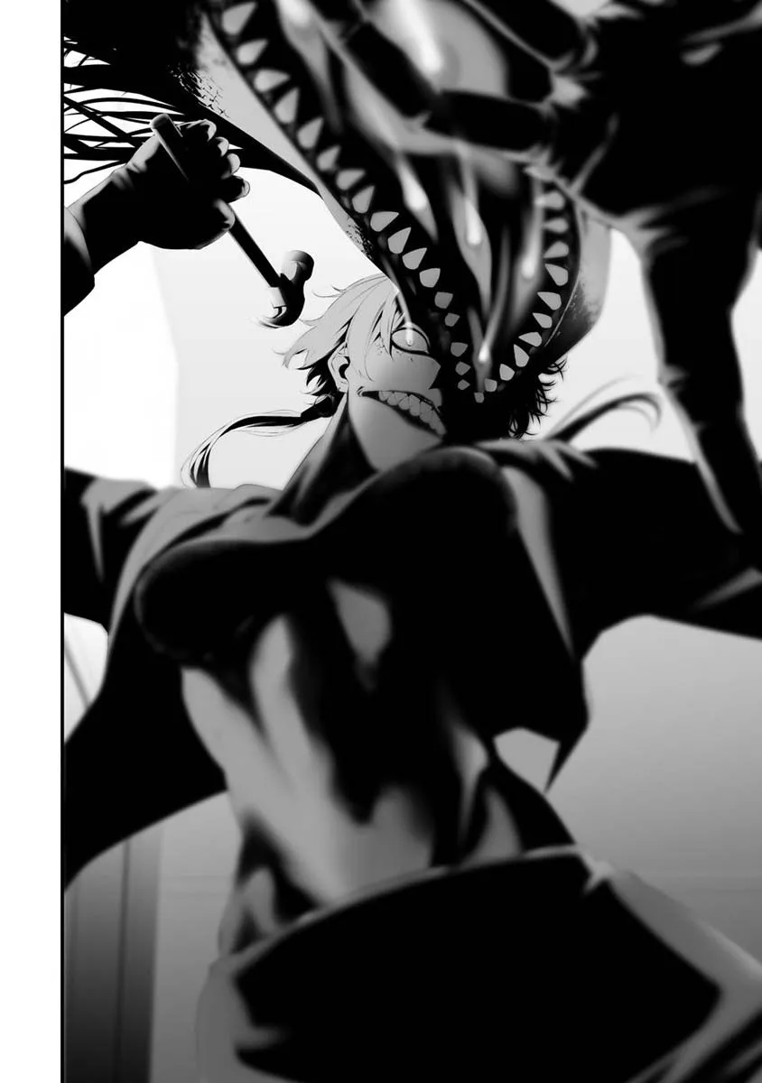 Hachigatsu Kokonoka Boku wa Kimi ni Kuwareru. Zinmanga X Chapter 30 Page 11