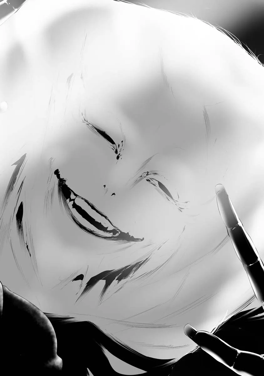Hachigatsu Kokonoka Boku wa Kimi ni Kuwareru. Zinmanga X Chapter 29 Page 4