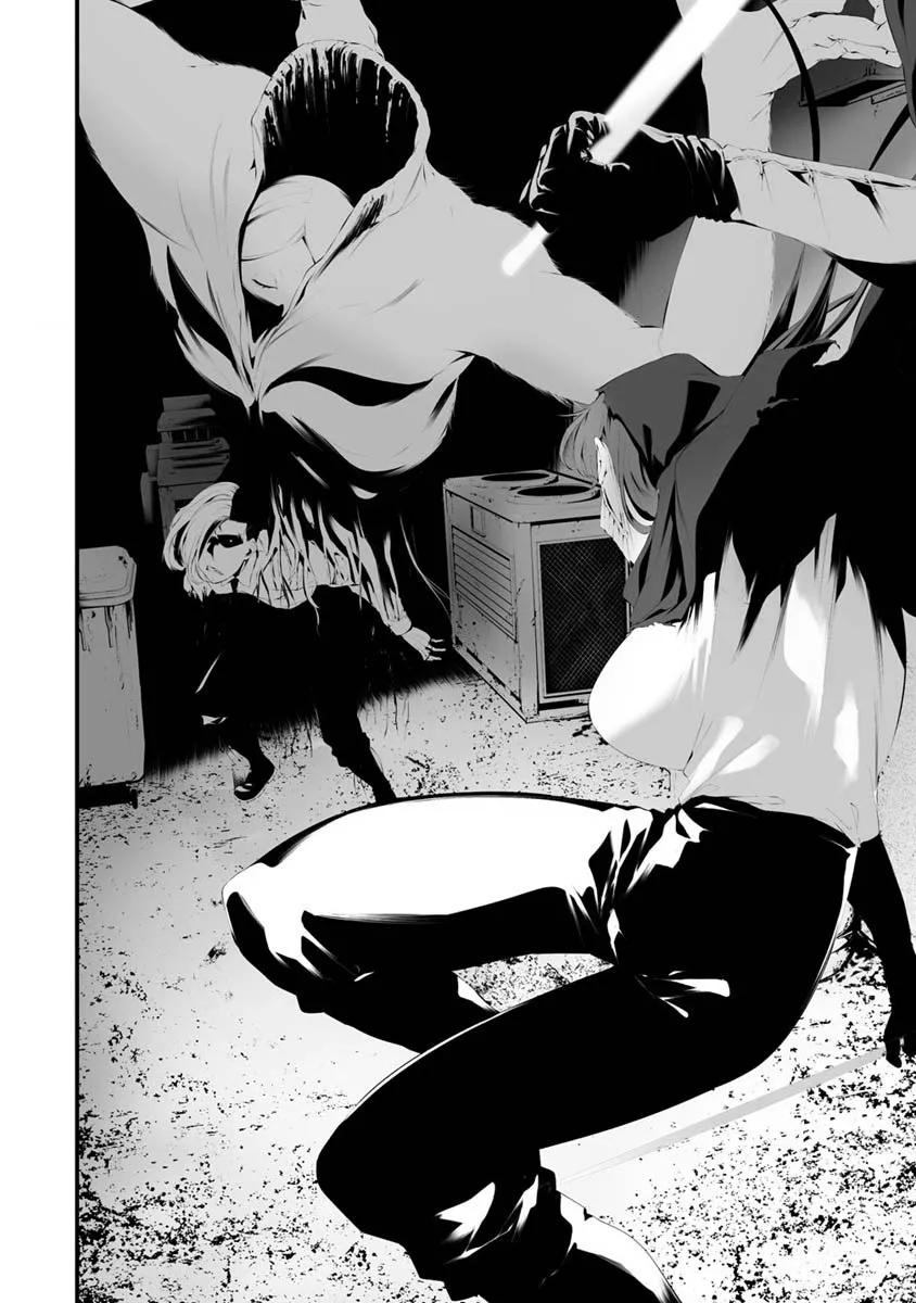 Hachigatsu Kokonoka Boku wa Kimi ni Kuwareru. Zinmanga X Chapter 29 Page 6