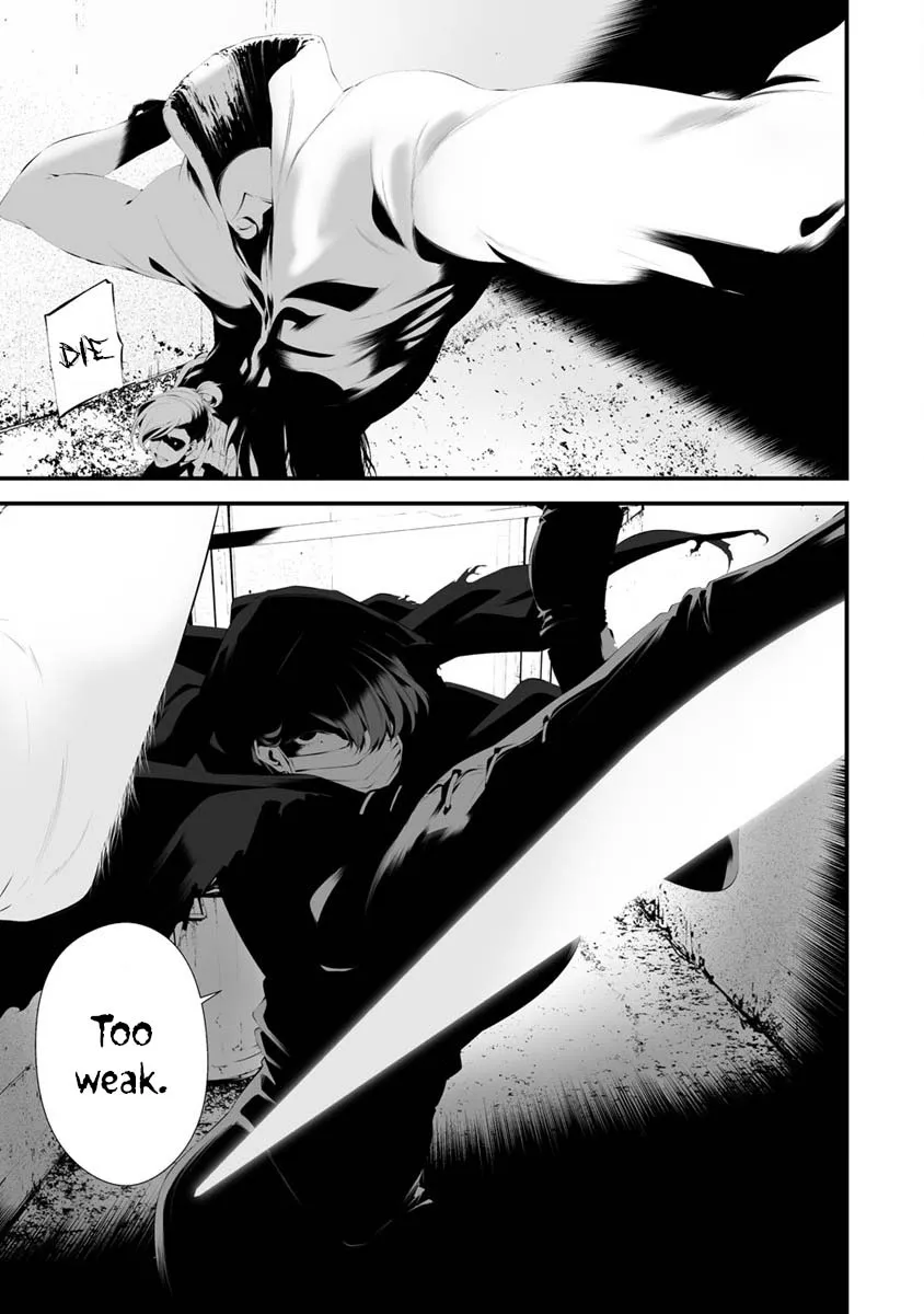 Hachigatsu Kokonoka Boku wa Kimi ni Kuwareru. Zinmanga X Chapter 29 Page 7