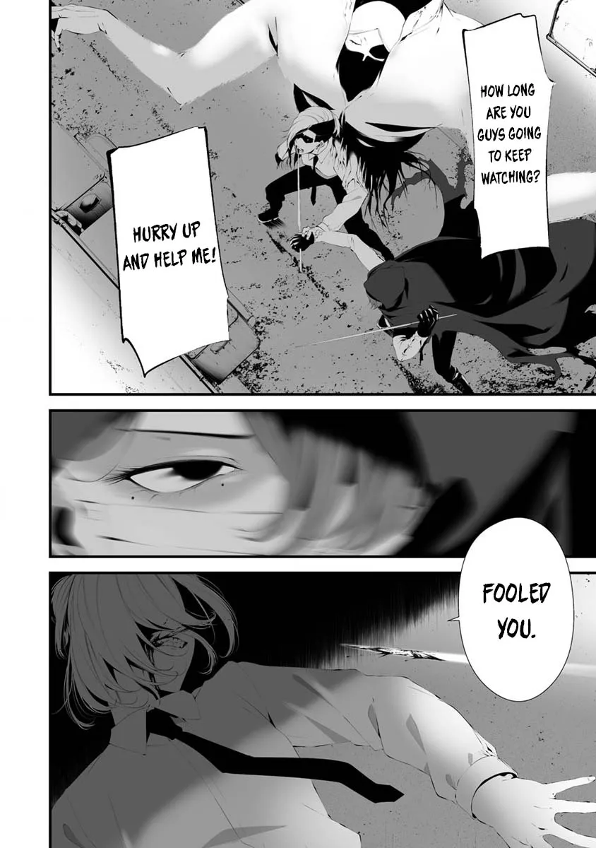 Hachigatsu Kokonoka Boku wa Kimi ni Kuwareru. Zinmanga X Chapter 29 Page 10