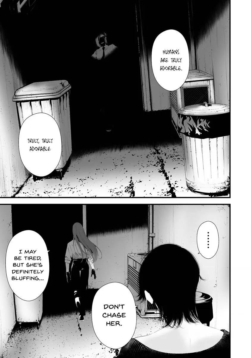 Hachigatsu Kokonoka Boku wa Kimi ni Kuwareru. Zinmanga X Chapter 29 Page 11