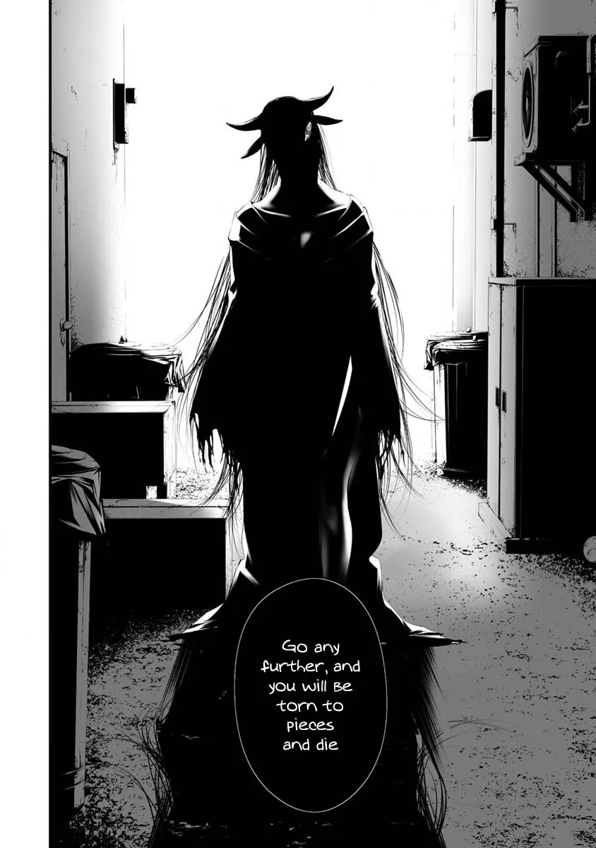 Hachigatsu Kokonoka Boku wa Kimi ni Kuwareru. Zinmanga X Chapter 29 Page 12