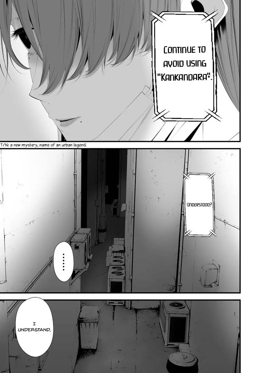 Hachigatsu Kokonoka Boku wa Kimi ni Kuwareru. Zinmanga X Chapter 29 Page 17