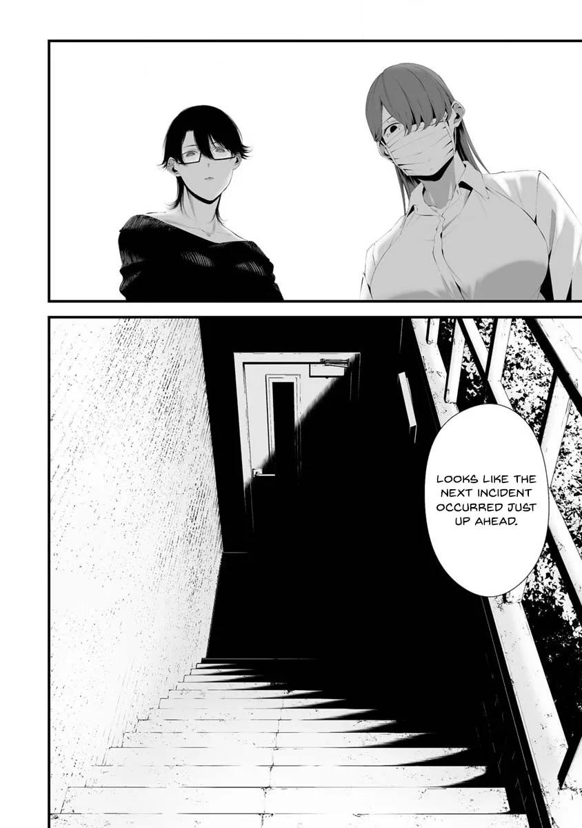 Hachigatsu Kokonoka Boku wa Kimi ni Kuwareru. Zinmanga X Chapter 29 Page 18