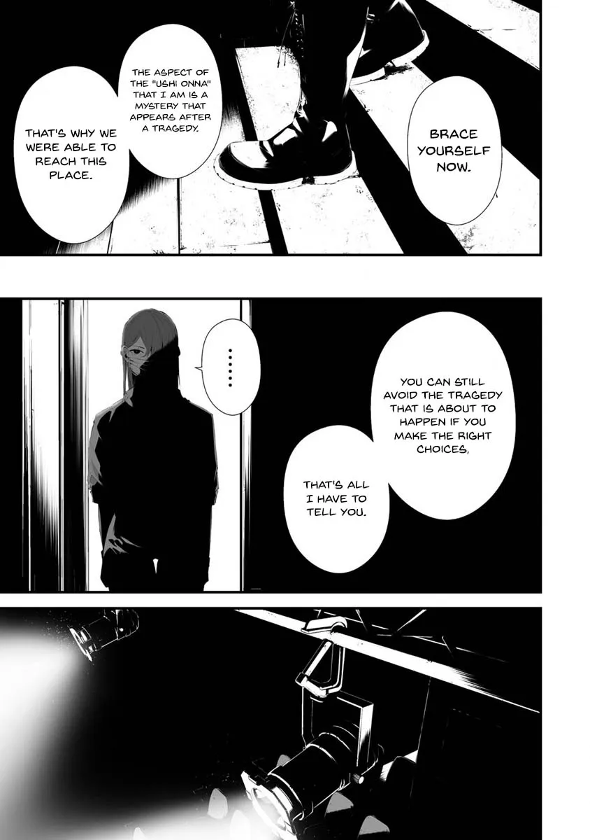 Hachigatsu Kokonoka Boku wa Kimi ni Kuwareru. Zinmanga X Chapter 29 Page 19