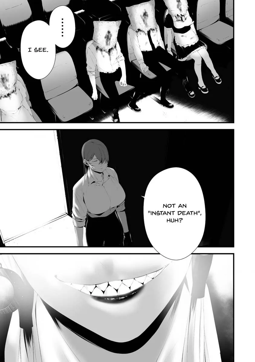 Hachigatsu Kokonoka Boku wa Kimi ni Kuwareru. Zinmanga X Chapter 29 Page 21