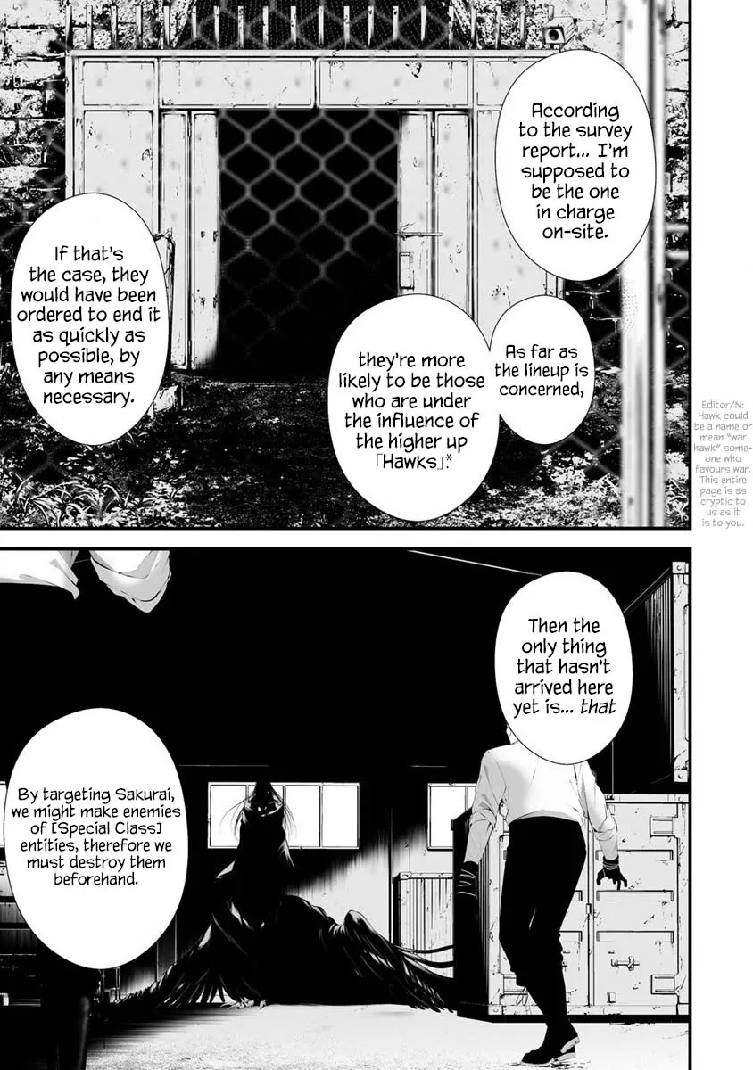 Hachigatsu Kokonoka Boku wa Kimi ni Kuwareru. Zinmanga X Chapter 28 Page 6