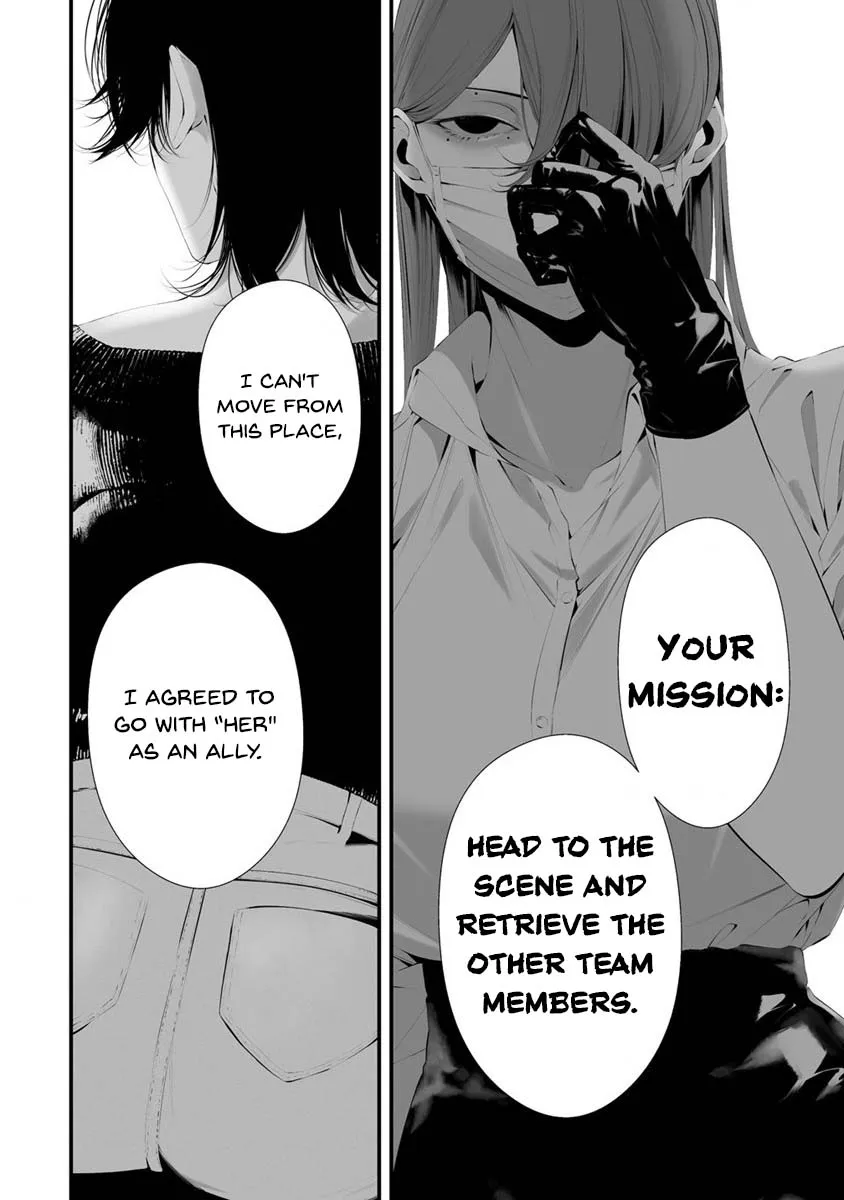 Hachigatsu Kokonoka Boku wa Kimi ni Kuwareru. Zinmanga X Chapter 28 Page 7