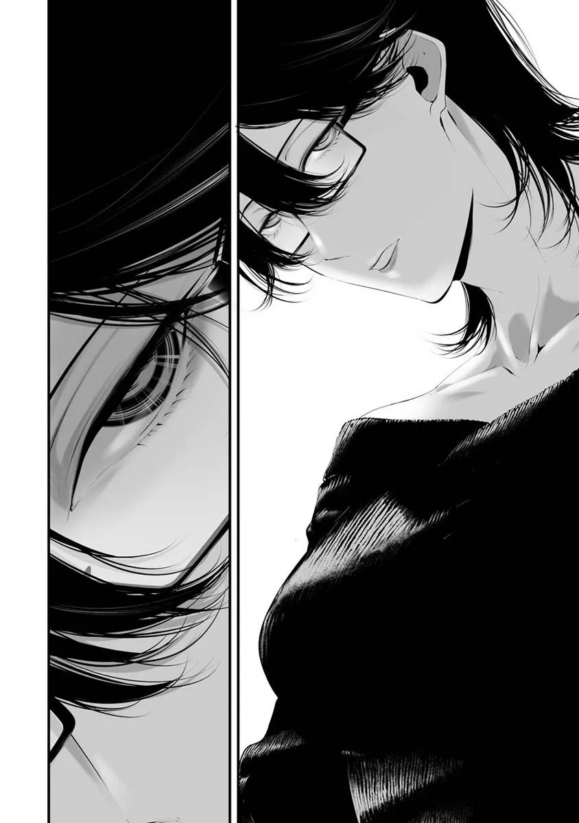 Hachigatsu Kokonoka Boku wa Kimi ni Kuwareru. Zinmanga X Chapter 28 Page 9