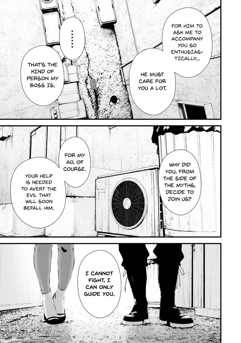 Hachigatsu Kokonoka Boku wa Kimi ni Kuwareru. Zinmanga X Chapter 28 Page 10